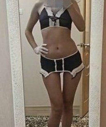 Кристина